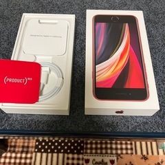 iPhone se2　