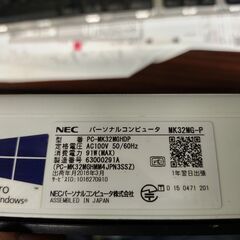 NEC ジャンク品 i5-6500　一体型PC本体のみの画像
