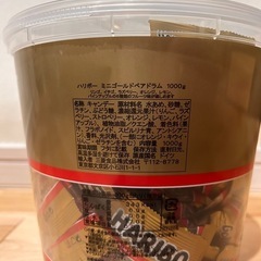 最終値下げ‼️ハリボーゴールドベアドラムの画像