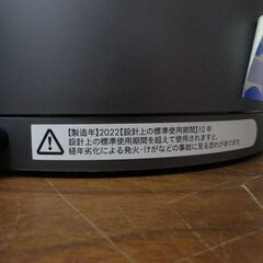 2022年製 ダイソン HP00 Pure Hot+Cool 空気清浄機能付き 扇風機 ファンヒーター シルバー リモコン 箱付き |江別市のリサイクルショップドロップ