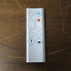 2022年製 ダイソン HP00 Pure Hot+Cool 空気清浄機能付き 扇風機 ファンヒーター シルバー リモコン 箱付き |江別市のリサイクルショップドロップ