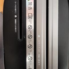 家庭用シュレッダーの画像