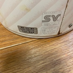 20%オフ！タイガー魔法瓶卓上用　ポット🫖の画像