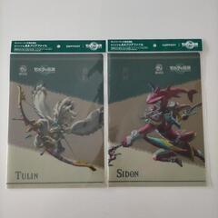 【非売品】ゼルダの伝説　クリアファイル　2枚セット
