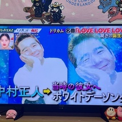 🌺沖縄でドリカム好き集まれ！ドリ活メンバー募集🎶 - 那覇市