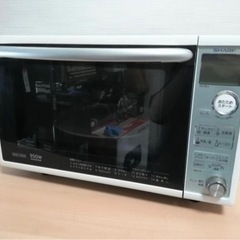 電子レンジあげます。