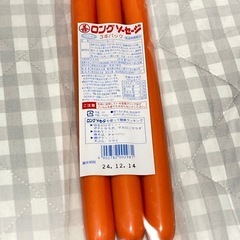 ロングソーセージ3本入り②