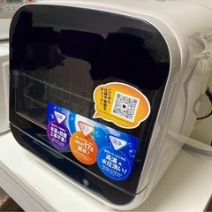 食洗機　Jaime SDW-J5L