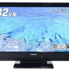 テレビあげます。　2011年製