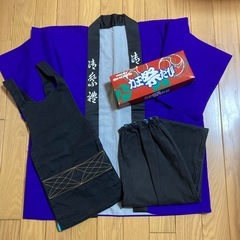 【受け渡し予定者が決まりました】子供用　祭法被　ズボンなど
の画像
