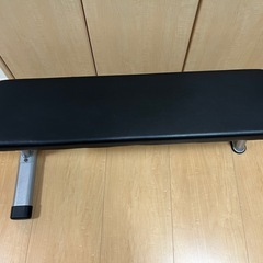 フラットベンチ