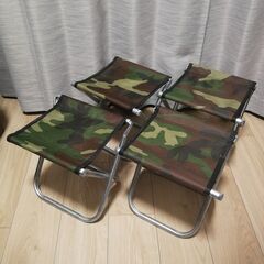 【折りたたみチェア】カモフラ　軽量　新品