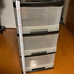 ボックス