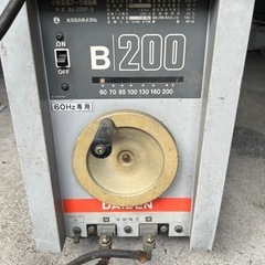 アーク溶接機
