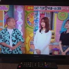  シャープ｜SHARP LC-24K30-B 液晶テレビ AQU...