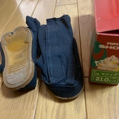 【受け渡し予定者が決まりました】子供用　祭法被　ズボンなど
の画像