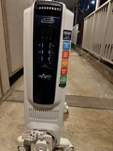 デロンギ　オイルヒーター　5000円　