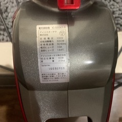 掃除機の画像