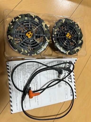 エアークラフト 22V 2024モデル