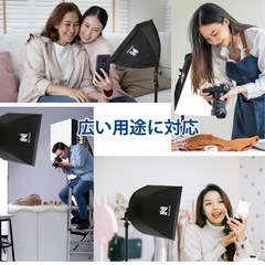 値下げ ライトボックス2個の画像