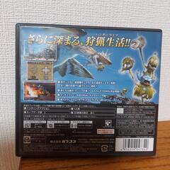 モンスターハンター3  Nintendo3DSの画像