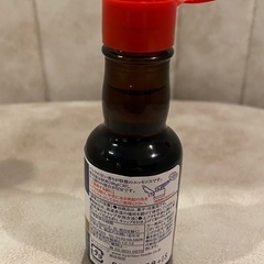 バニラエッセンス　調味料　香料の画像