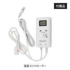ヒートマット ほぼ新品の画像