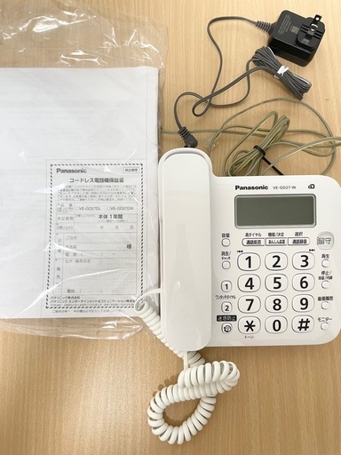 【新品未使用】Panasonic VE-GD27 電話機コード付き