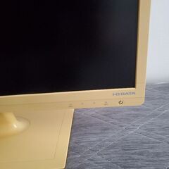 (9/24まで)ioデータ 24インチモニタの画像