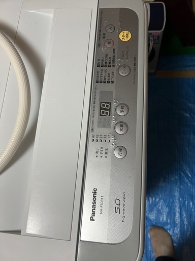 パナソニック洗濯機