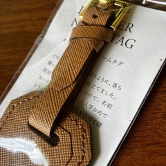 【新品】土屋鞄　ネームプレート　小学生　ランドセルの画像