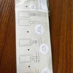 【新品】土屋鞄　ネームプレート　小学生　ランドセルの画像
