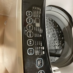洗濯機の画像