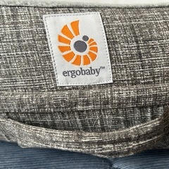 Ergobaby エルゴベビー 授乳クッション