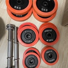 ダンベル セットの画像