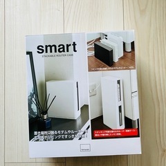 山崎実業　ルーターボックス