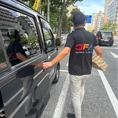《鹿児島市》置き配のOFA配送ドライバー募集中‼️日額15000円/未経験OK/車両貸出OK/業者委託、FC加盟店募集！月収100万円可能/OFAグループ西日本拡大中🚛✨の画像