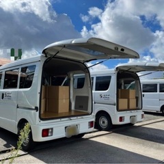《鹿児島市》置き配のOFA配送ドライバー募集中‼️日額15000円/未経験OK/車両貸出OK/業者委託、FC加盟店募集！月収100万円可能/OFAグループ西日本拡大中🚛✨の画像