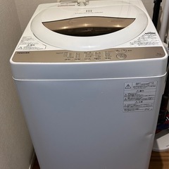 TOSHIBA 洗濯機/2020年製/5kg