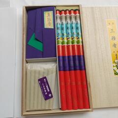 長線香　和ろうそくセット