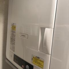 HITACHI 日立 DE-N40WX 衣類乾燥機 20年製