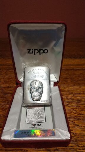 （１１月末までの最終案内）ＺＩＰＰＯライター　天然ダイヤモンド入り限定2000個販売分の貴重な１個