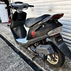 2. スーパーディオ 全国配送OKの画像