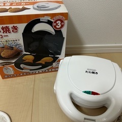 たい焼きメーカー