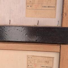 光家具工業株式会社 食器棚 収納棚 昭和レトロ アンティーク ヴィンテージ家具の画像