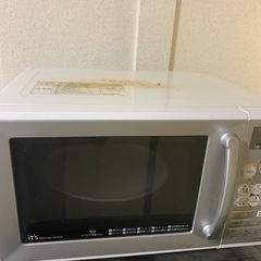 電子レンジ