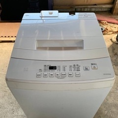 アイリスオーヤマ 全自動洗濯機 IAW-T802E