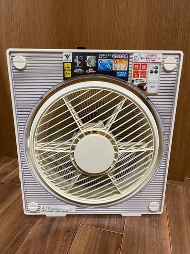 【扇風機】サーキュレーターYAMAZEN