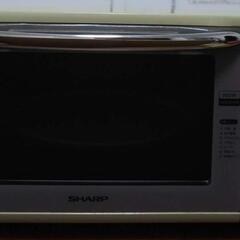 SHARP　オーブンレンジ