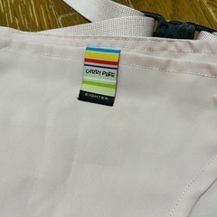 キッズ　チェアベルト　CARRY FREEの画像